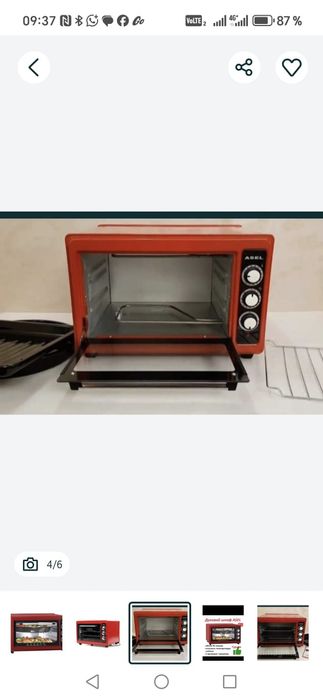 Продам Асель печь в отличном состояний.