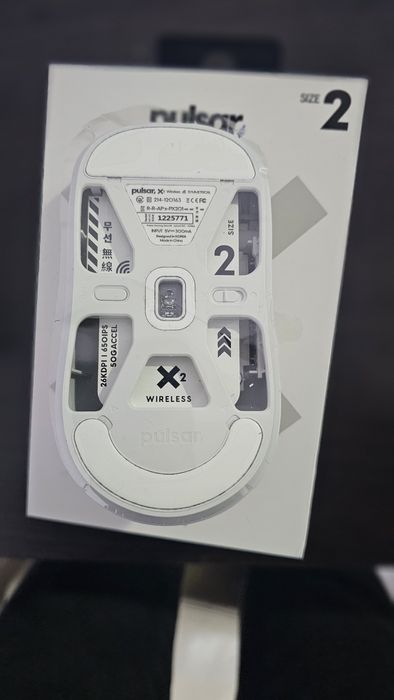 Pulsar X2 Gaming Mouse