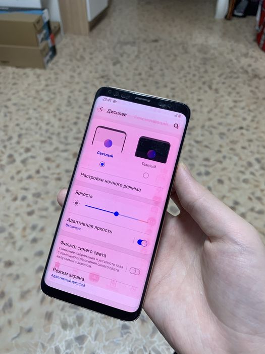 Samsung Galaxy S9 (4/64)