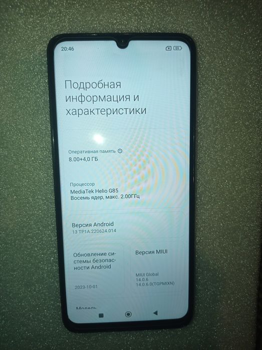 Xiaomi redmi 13c