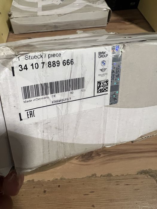 BMW F8x M2/3/4 предни дискове