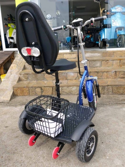 Електрическа Триколка модел A3+ Blue 1200W (задно предаване)