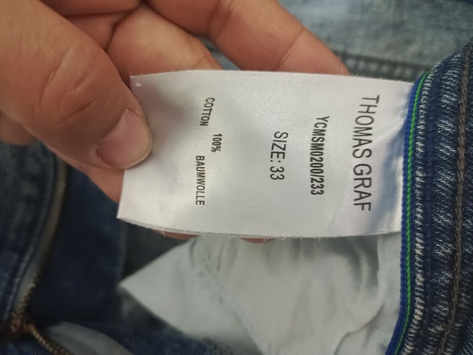 Продам мужские джинсы