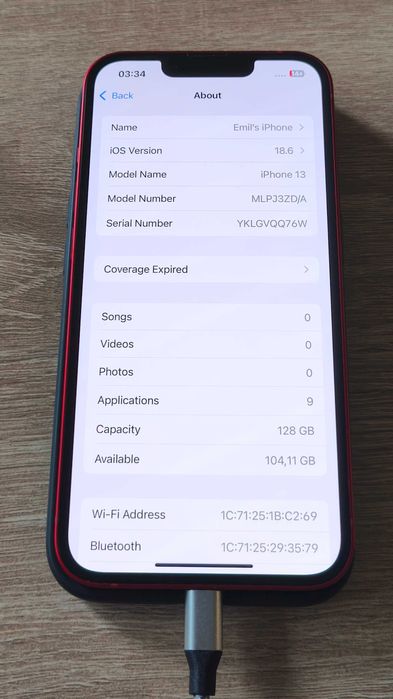 iPhone 13 | 98% Батерия! | 128GB Като нов