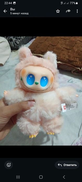 Продам лябубо новый