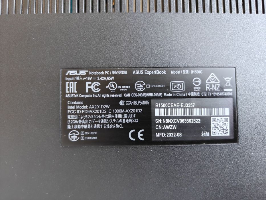 Продаю ASUS ExpertBook B1500CEAE.
