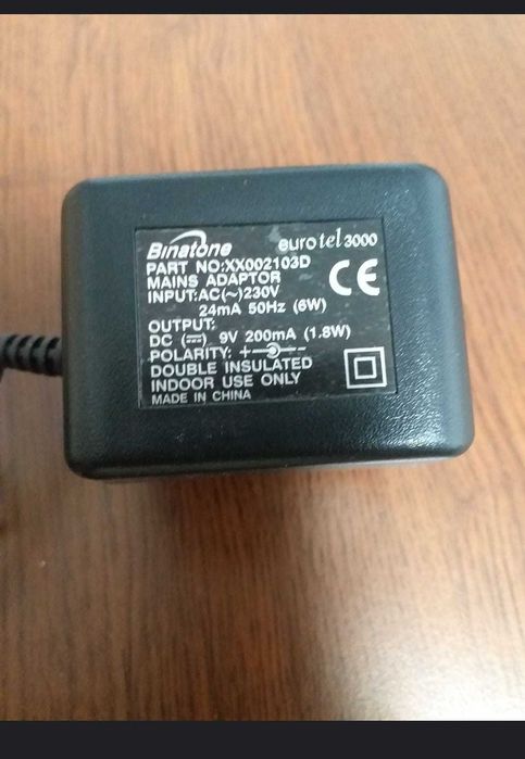 Adaptor Binatone și încărcător Cuwan