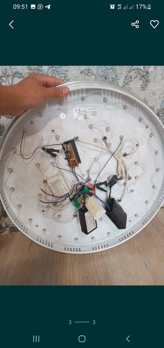 Светильник продам