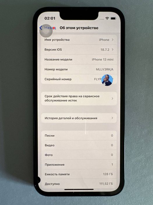 Iphone 13 mini, blue 128