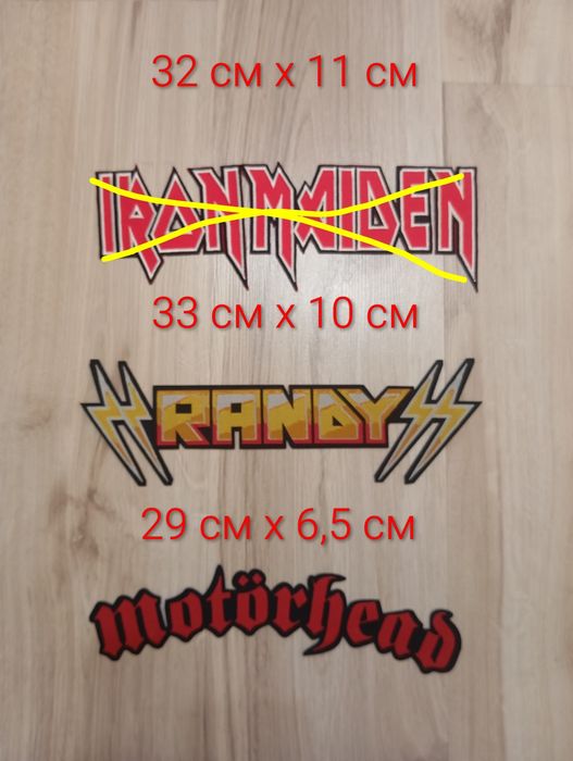 Нови везани гърбове