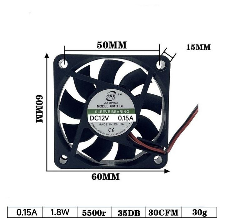 Вентилатори, вентилатор за компютри, инкубатори и др. DC, AC