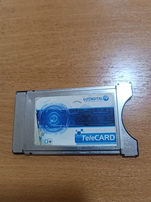 Карта Узджител (Uzdgigitel)