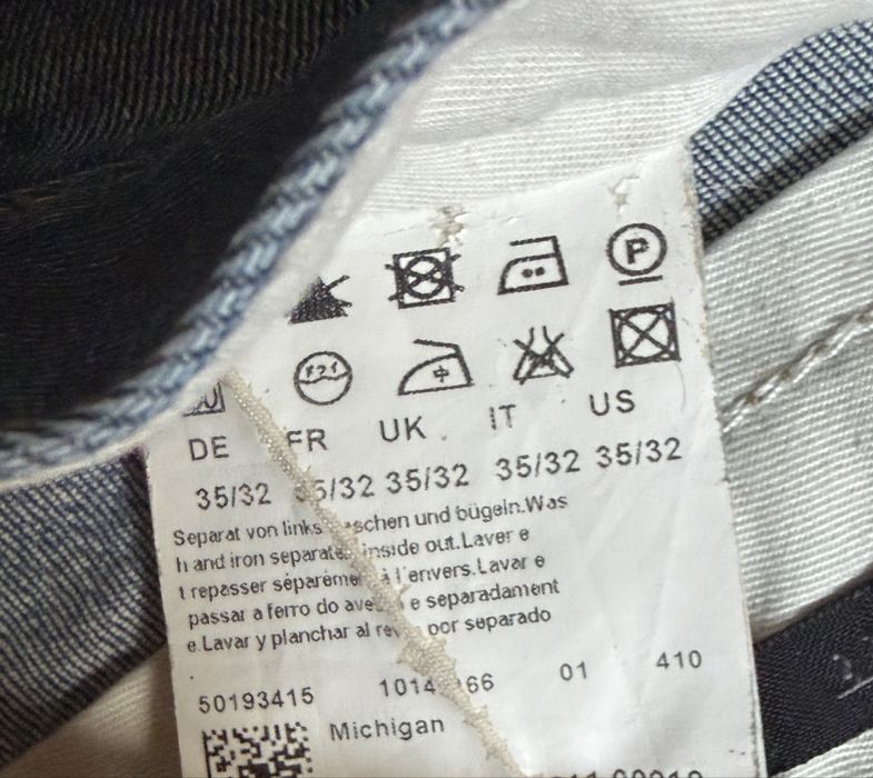 Hugo Boss мъжки дънки