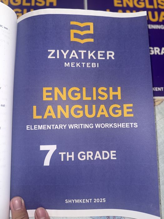 English language: Elementary worksheets