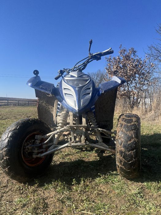 Atv Honda 125 schimb