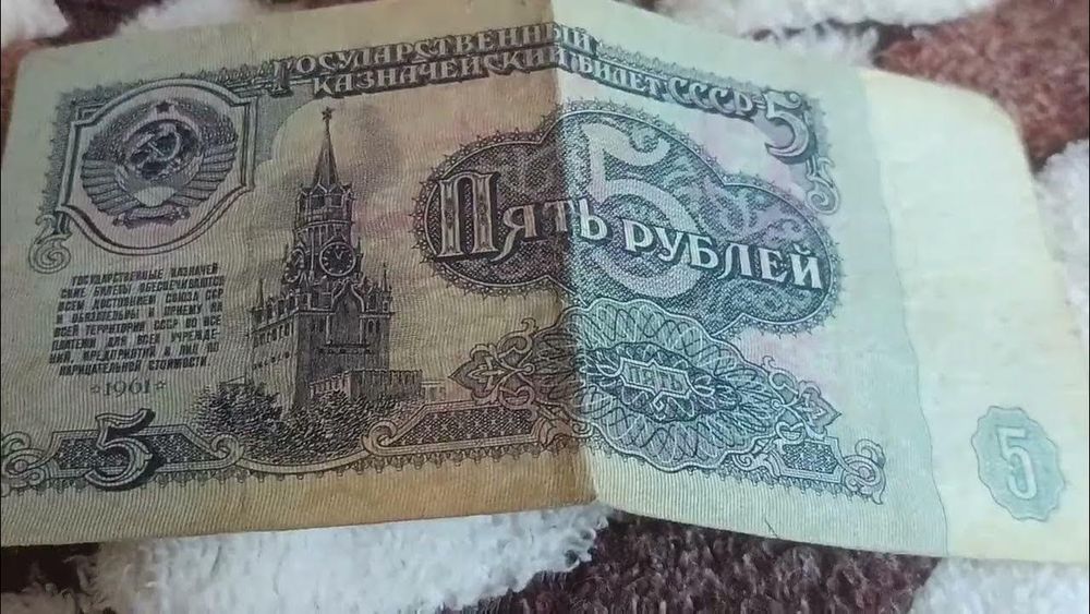 Rublar Рубли продаются коллекционные donasi 400.000