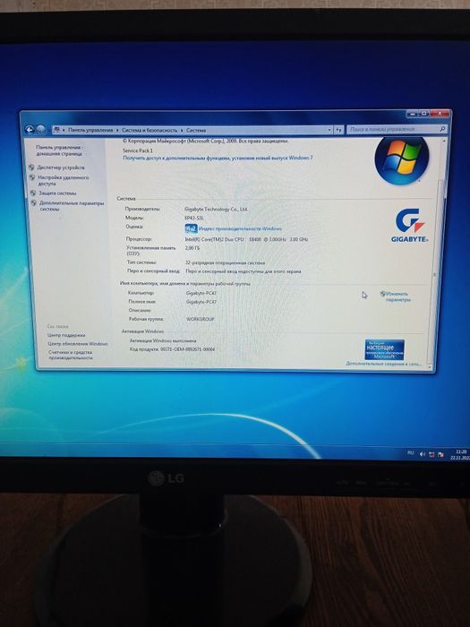 Продам компьютер.