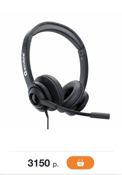 Наушники Accutone series 210