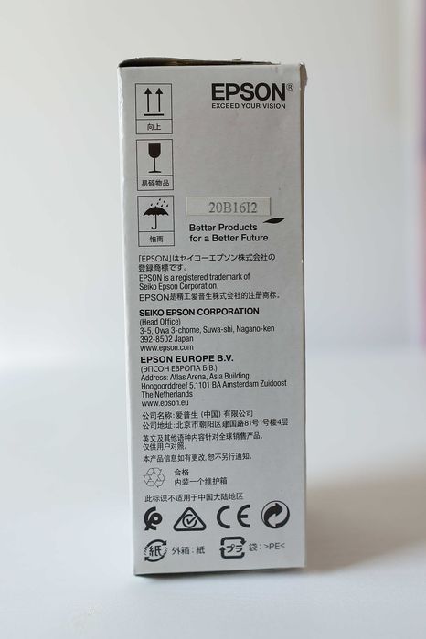 Kit de intretinere T04D0 pentru imprimante Epson