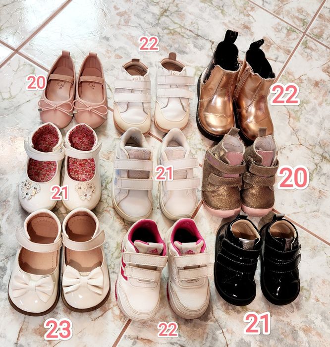 Обувки за момиченце от 20 до 23 номер