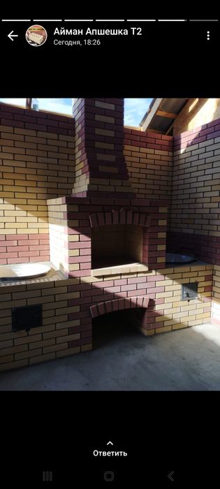 Облицовачный кирпич 90 тенге