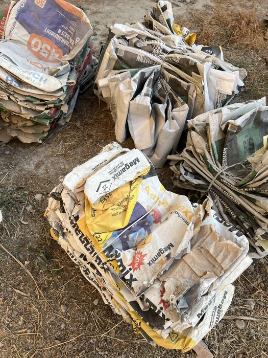 Мешки для мусора с доставкой 1500