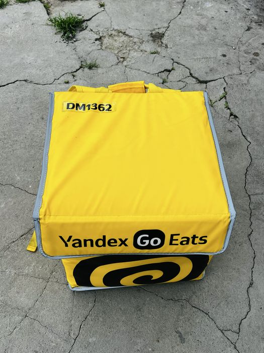 Yandex sumka sotiladi