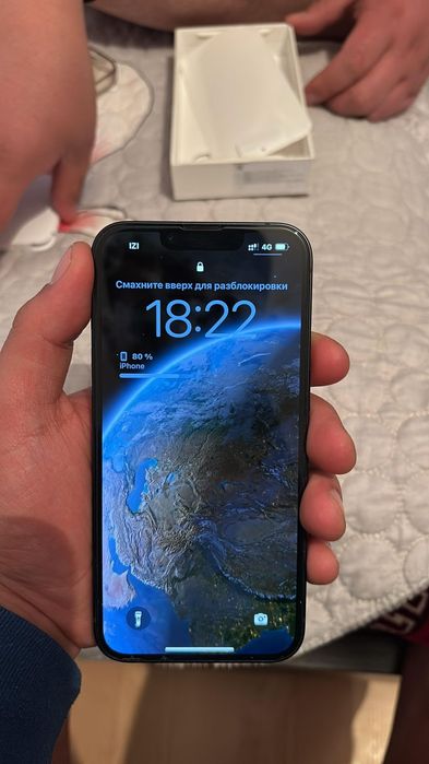 IPhone 13 сатамын
