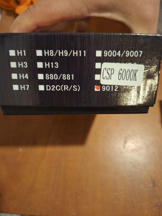 LED крушки за автомобил 9012