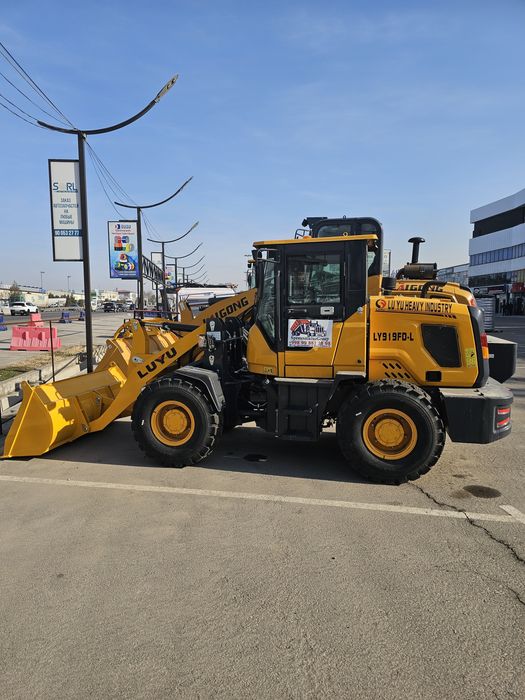 Погрузчик 0.3куб