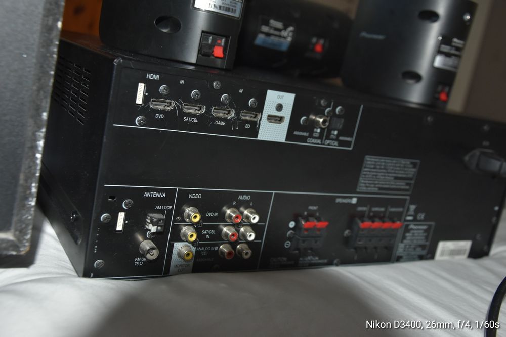 Продавам ресивер Pioneer VSA324