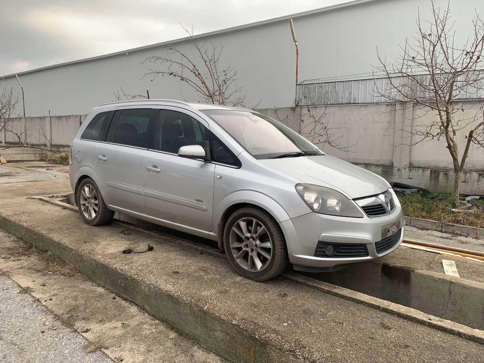 Opel Zafira B 1.9 2007г. НА ЧАСТИ! гр. Сливен Промишлена зона • OLX.bg