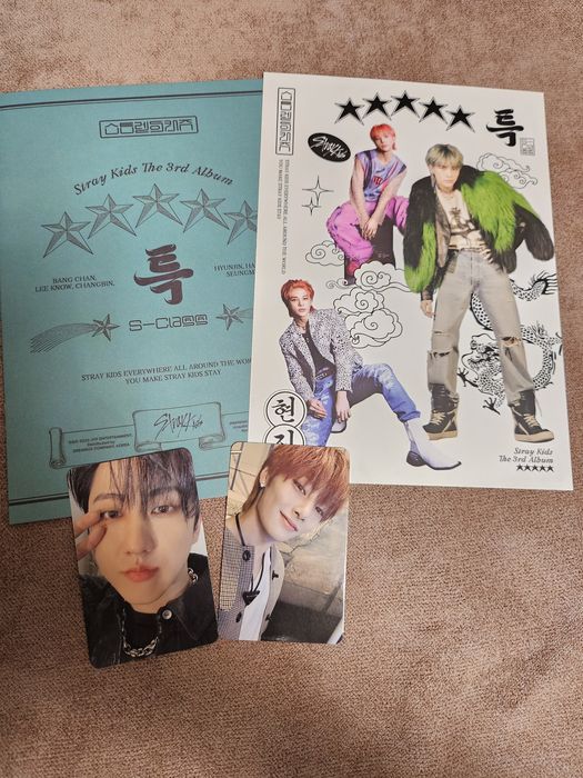 Альбом stray kids