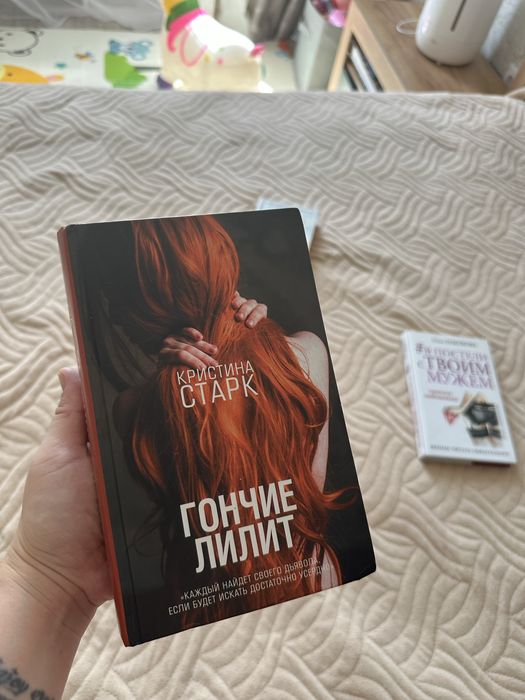 Продам книги