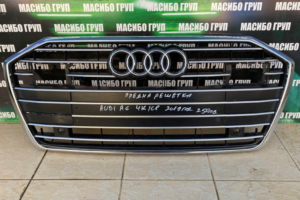 Броня предни и решетки брони S-Line за Ауди А6 Audi A6 C8 4K