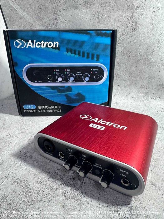 Звуковая карта Alctron U12 Петропавловск Букетова 53 лот 980956