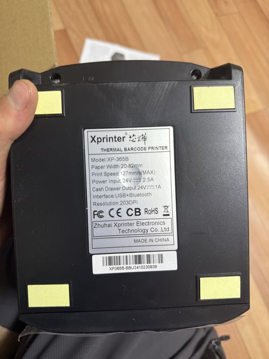 Термо принтер чек и этикеток