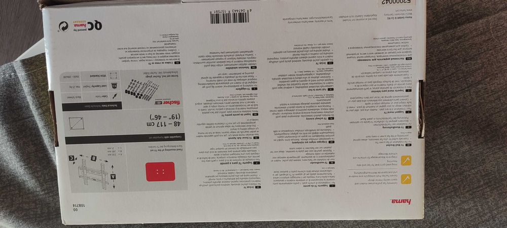 Чисто нова  стенна стойка за Телевизор