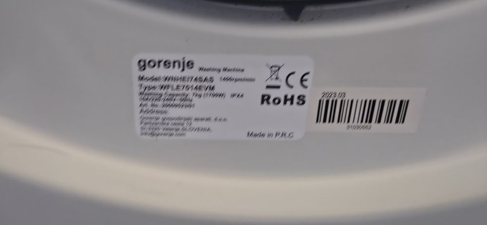 Пералня Gorenje Smart