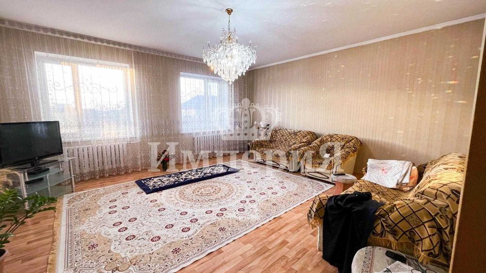 продать дом Маржан Империя