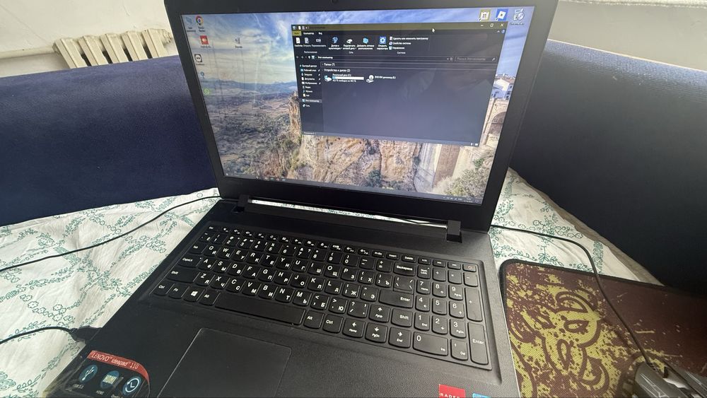Lenovo ideapad 110