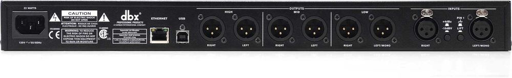 Продавам Озвучаване за студио (DBX DriveRack PA2, Behringer)