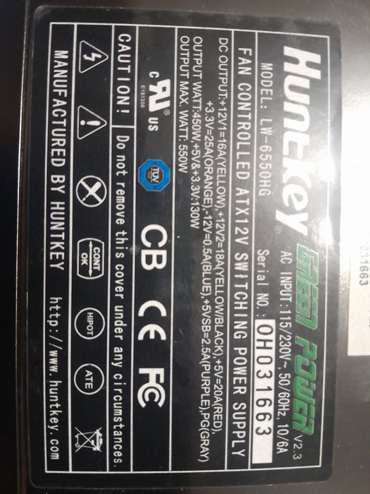 Продам блок питания Huntkey