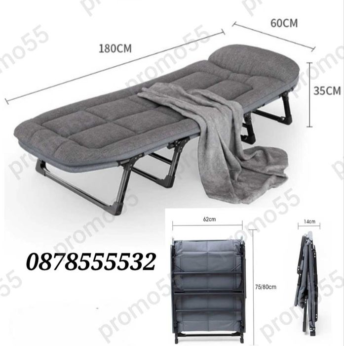Регулеруемо Походно Легло – Шезлонг с Матрак за Къмпинг, Басейн, Дом
