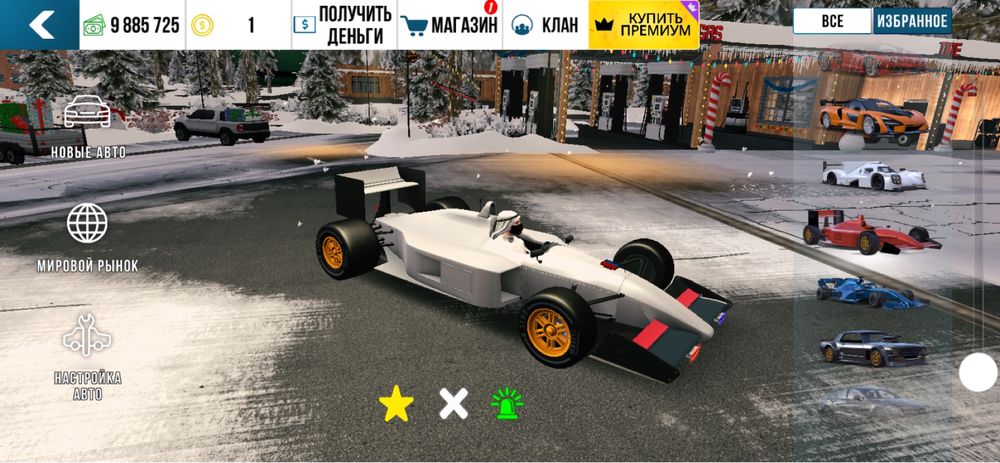 Продам топовый аккаунт в кар паркинг