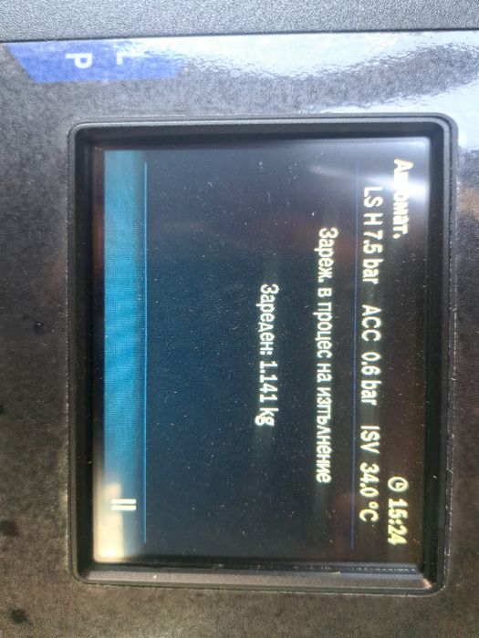 Зареждане на авто климатици товарни и лекотоварни автомобили