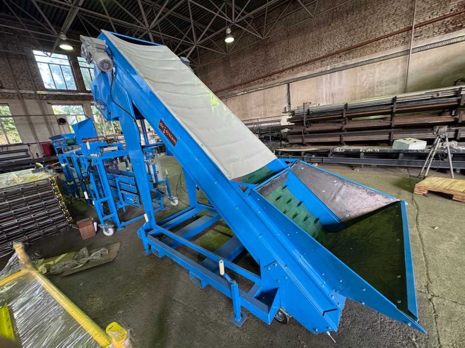 Дозатор весовой дв-2,5 двс-2,5