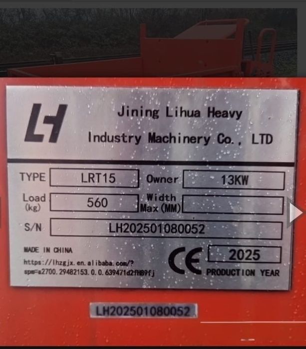 Dumper pe senile din cauciuc 2025