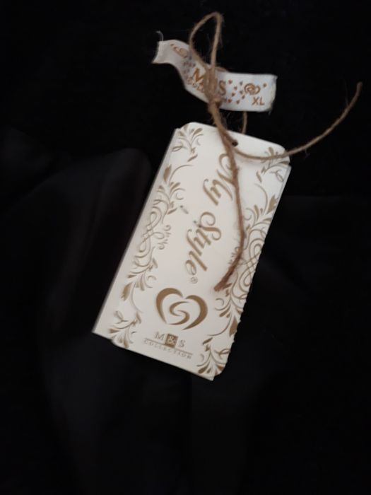 Дамско ново палто