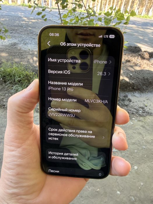 iphone 13 pro sotiladi